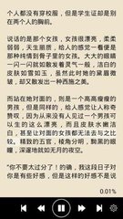 爱游戏体育全站官方网站